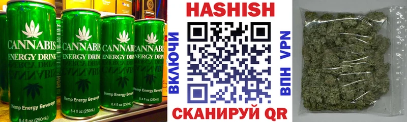 Canna-Cookies марихуана  Новоаннинский 