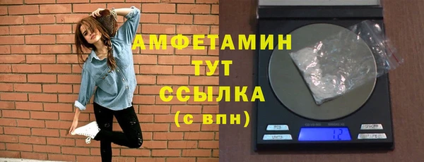 эйфоретик Новодвинск