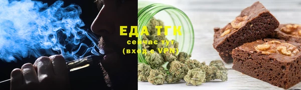 кристаллы Наволоки