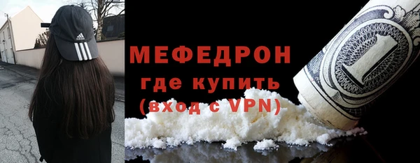 кокаин VHQ Усмань