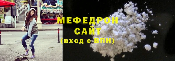 дурь Бикин