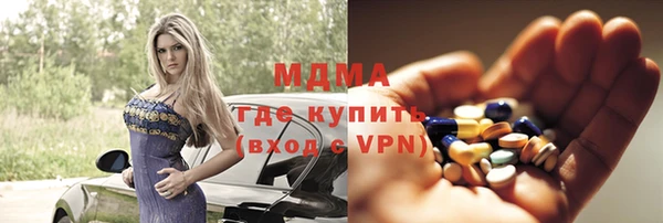 прущий лед Приозерск