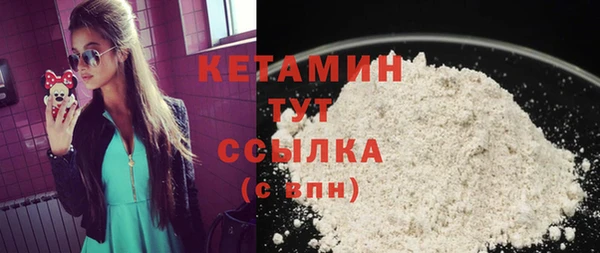 эйфоретик Новодвинск