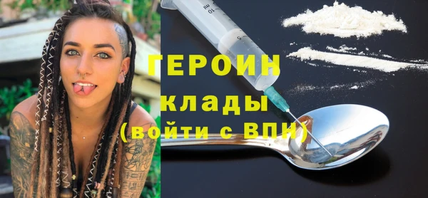 эйфоретик Новодвинск
