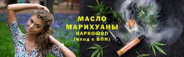 кокаин Билибино