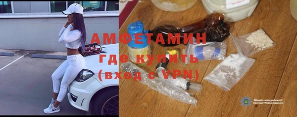 мдпв Навашино