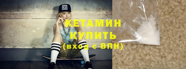 эйфоретик Новодвинск