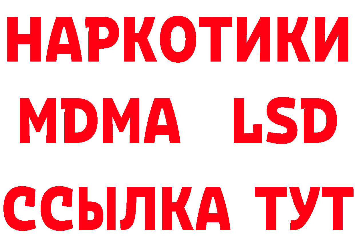 АМФ 98% маркетплейс маркетплейс mega Новоаннинский