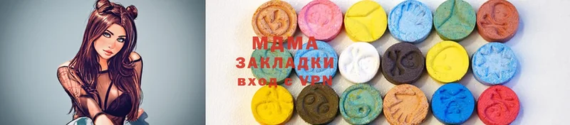 где купить наркоту  Новоаннинский  MDMA молли 