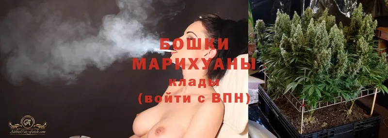 Шишки марихуана LSD WEED  Новоаннинский 